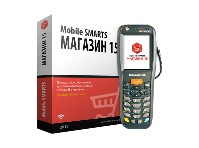 Внедрение MS Магазин 15 Внедрение MS Магазин 15