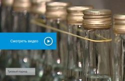 Репортаж о контрафактной алкогольной продукции введении ЕГАИС