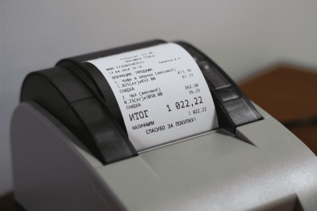 Можно ли не выдавать чек покупателю Можно ли не выдавать чек покупателю