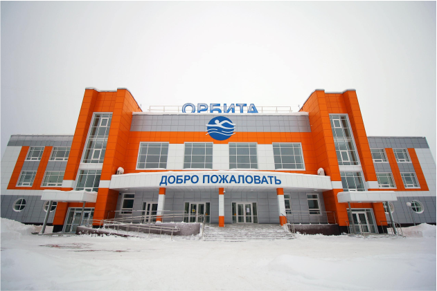 Система ДЕВПАРК в бассейне "Орбита"