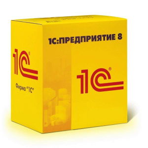 1c предприятие 1c предприятие