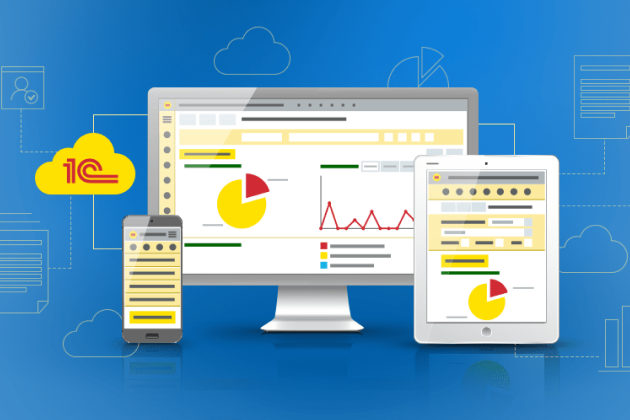 Как построить аналитику данных 1С: встроенные отчеты, excel-таблицы, напрямую через Odata или в Yandex Datalens Как построить аналитику данных 1С: встроенные отчеты, excel-таблицы, напрямую через Odata или в Yandex Datalens