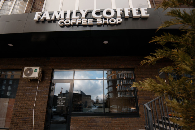 Внедрение iiko в работу сети заведений Family Coffee, г.Краснодар Внедрение iiko в работу сети заведений Family Coffee, г.Краснодар