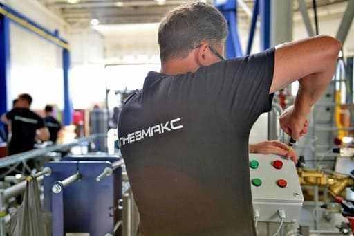 Доработка Склад 15 для компании “Пневмакс”, г.Химки