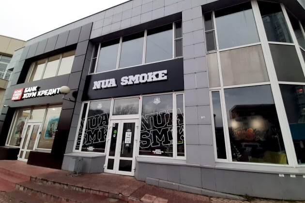 Системы вызова персонала для кальянной NUA SMOKE