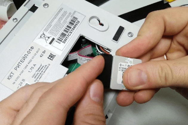 Исчерпан ресурс КС ФН: что делать при возникновении ошибки Исчерпан ресурс КС ФН: что делать при возникновении ошибки