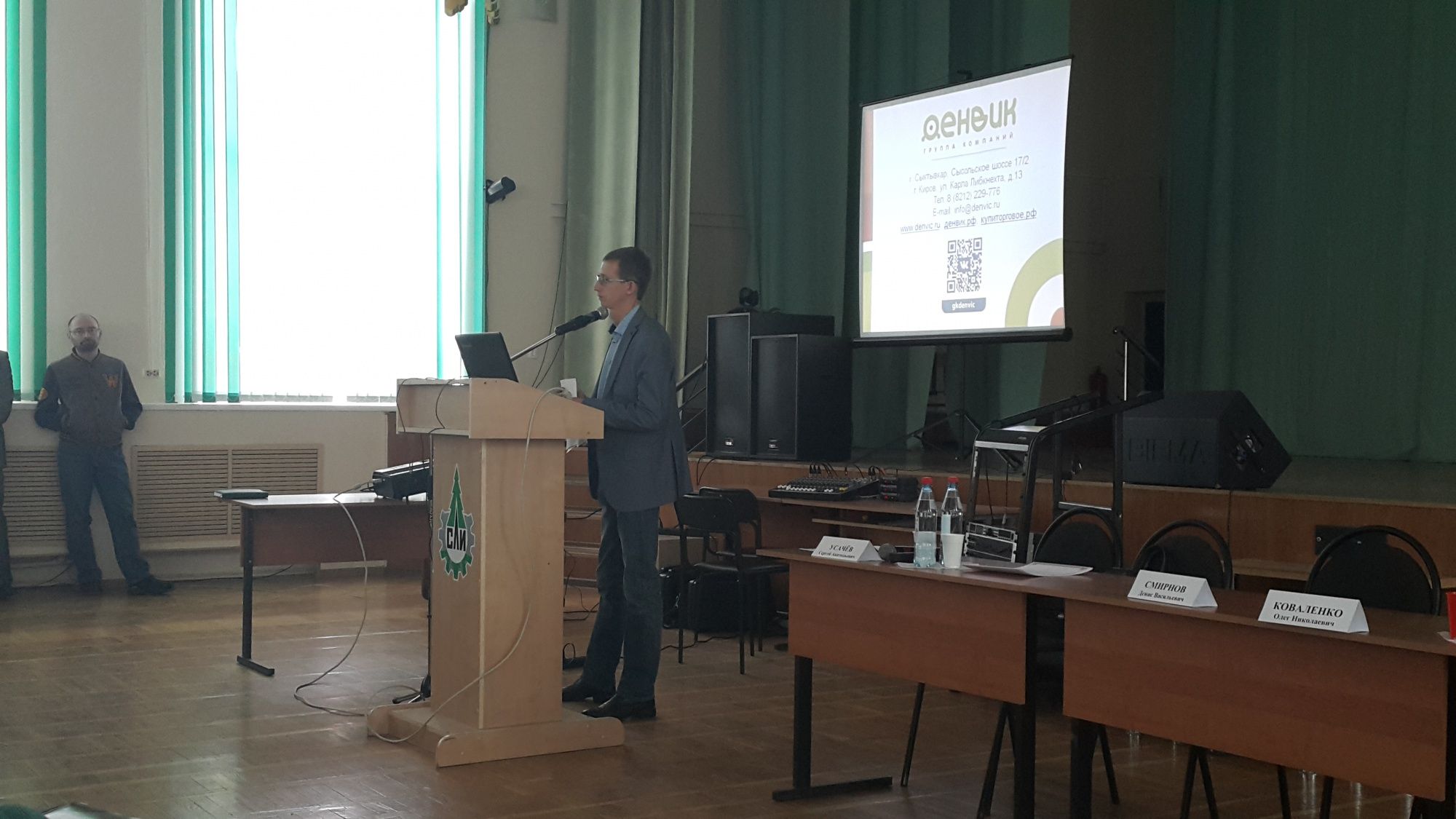 20151112_122147.jpg 20151112_122147.jpg