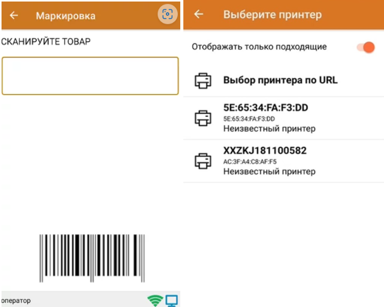 нанесение КМ 1.png