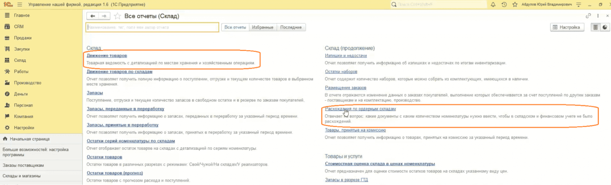 image2.png image2.png