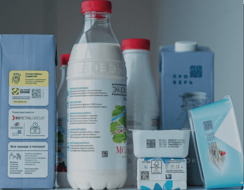 молочка.png молочка.png