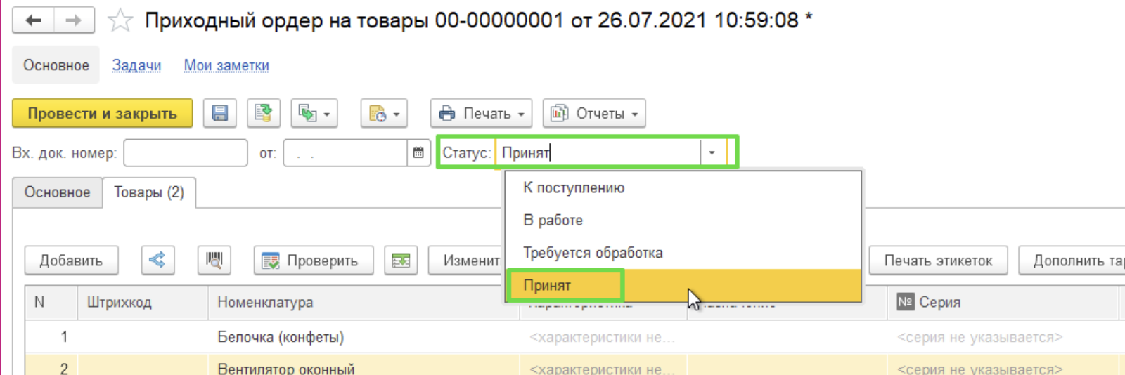 image3.png image3.png