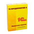 Дополнительные лицензии 1С