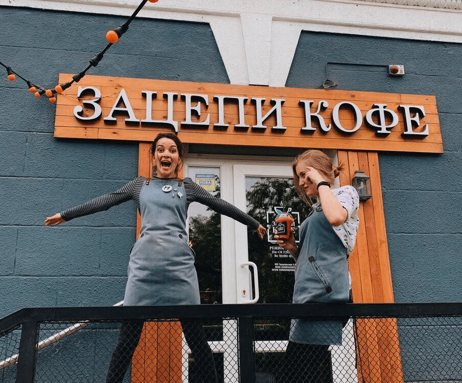 Оптимизация работы сети кофеен Зацепи кофе на базе iiko, г. Краснодар