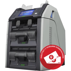 th_75cca78afd278ab9fe6de0cb51928dcb_CM200V1-1000x1000